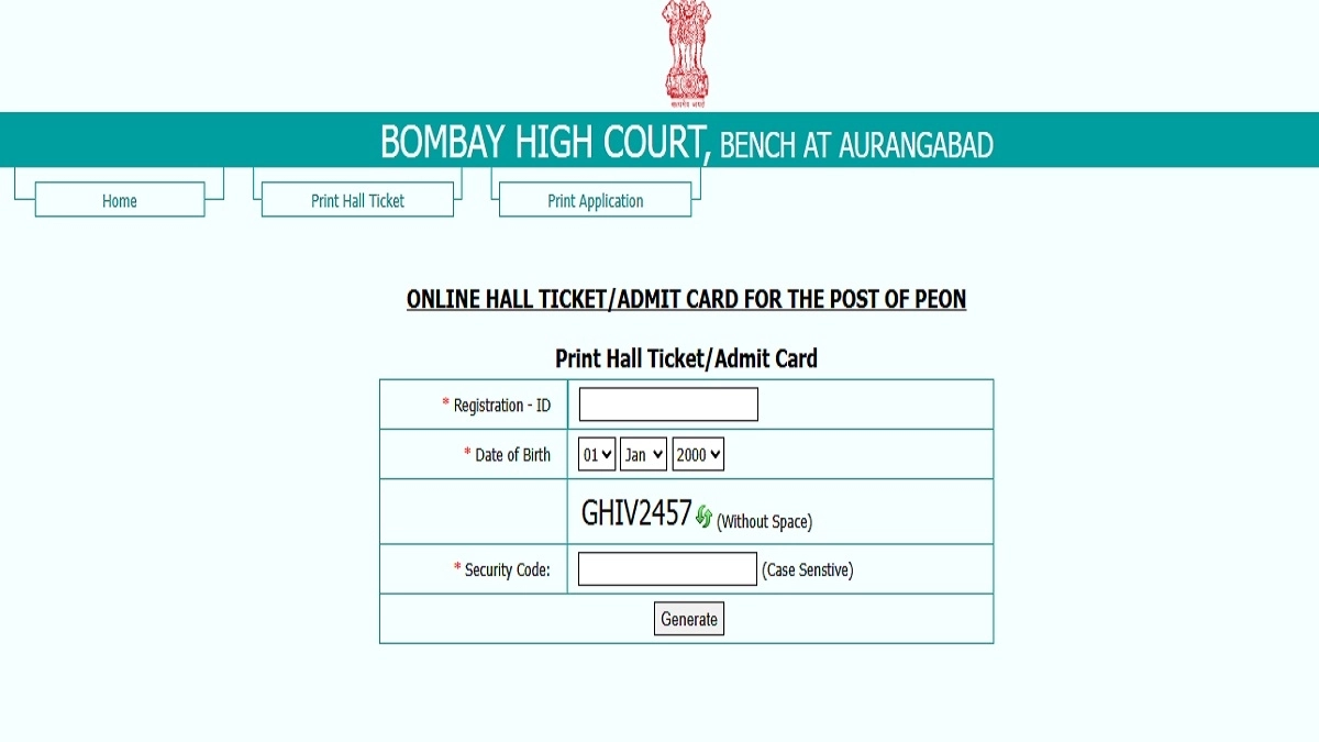 Bombay High Court Hall Ticket 2026: 26 अप्रैल को होने वाली स्क्रीनिंग परीक्षा के एडमिट कार्ड जारी; ऐसे करें डाउनलोड