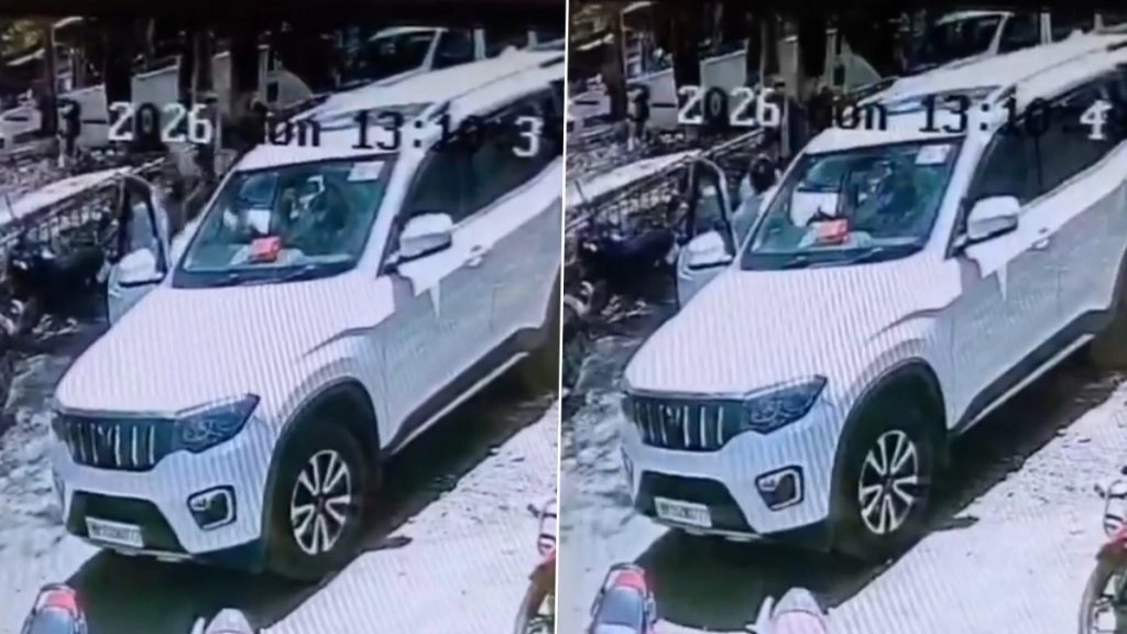 मध्य प्रदेश: सागर जिले में बीजेपी विधायक की बेटी ने युवक को जूतों से पीटा, घटना का CCTV फुटेज हुआ वायरल 