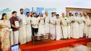 Kerala Assembly Elections 2026: कांग्रेस (UDF) का बड़ा दांव; न्याय योजना के तहत 6,000 रुपये और महिलाओं को मुफ्त बस यात्रा का वादा