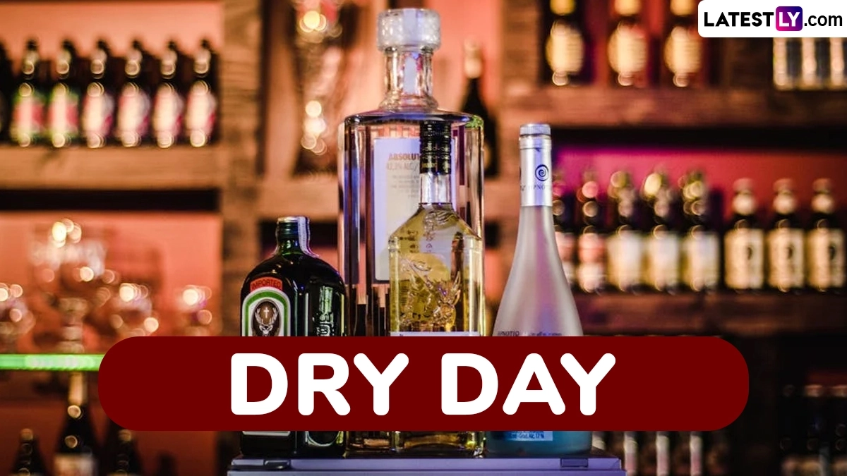 Dry Day: 1 मई 2026 को 'ड्राई डे', महाराष्ट्र और दिल्ली में बंद रहेंगी शराब की दुकानें; जानें क्या है कारण