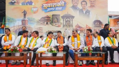 Women's Reservation Bill: 'विपक्ष सीरियल लायर है', महिला आरक्षण बिल पर विरोध को लेकर महाराष्ट्र के सीएम देवेंद्र फडणवीस का तीखा हमला