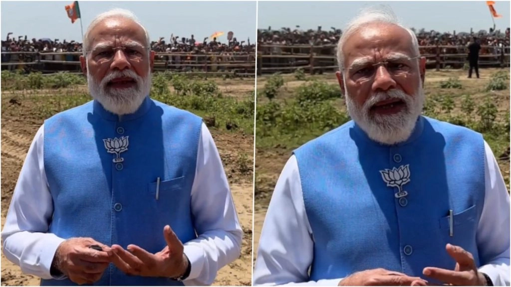 पश्चिम बंगाल में चुनावी रैली से पहले पीएम मोदी ने बनाया रील वीडियो, इंस्टाग्राम पर जारी कर संदेश में कही यह बात