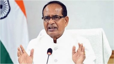 Bihar Next CM: बिहार में नए मुख्यमंत्री बनाने की कवायद तेज, नए सीएम के चयन के लिए शिवराज सिंह चौहान को बनाया गया BJP का केंद्रीय पर्यवेक्षक