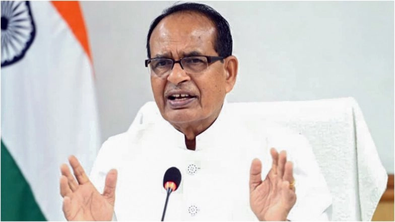 Bihar Next CM: बिहार में नए मुख्यमंत्री बनाने की कवायद तेज, नए सीएम के चयन के लिए शिवराज सिंह चौहान को बनाया गया BJP का केंद्रीय पर्यवेक्षक