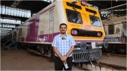 Mumbai Local Train Update: मुंबई को मिली पहली स्वचालित दरवाजों वाली नॉन-एसी लोकल ट्रेन, नेरुल-उरण कॉरिडोर पर जल्द शुरू होंगे ट्रायल Mumbai Local Train Update: मुंबई को मिली पहली स्वचालित दरवाजों वाली नॉन-एसी लोकल ट्रेन, नेरुल-उरण कॉरिडोर पर जल्द शुरू होंगे ट्रायल