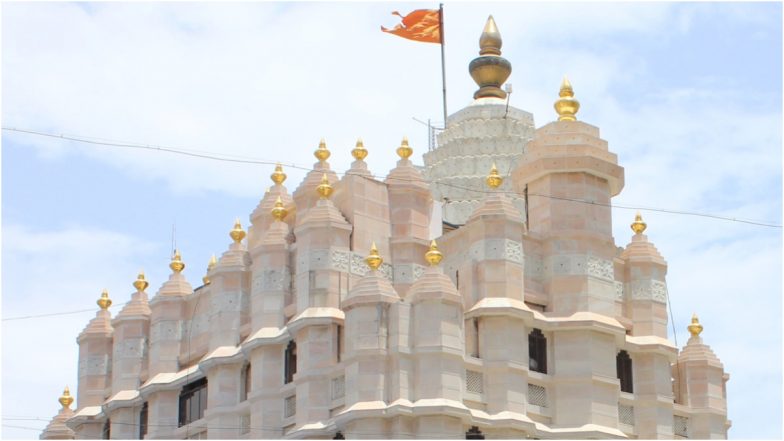 Akshaya Tritiya Gold Auction: अक्षय तृतीया के मौके पर सिद्धिविनायक मंदिर में सोने की नीलामी,  भक्तों को बप्पा के आभूषण खरीदने का मौका