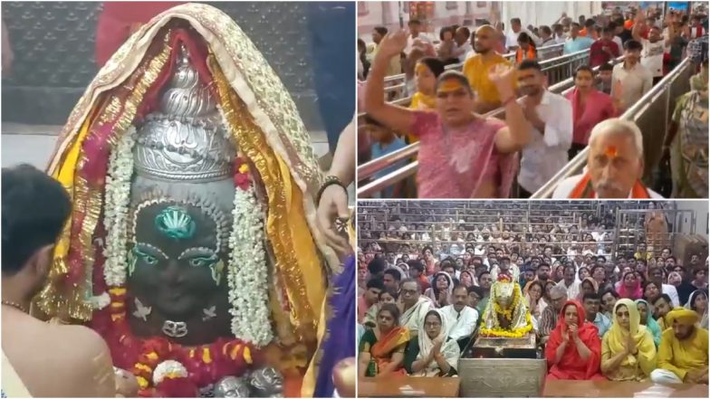 Akshay Tritiya 2026: देश में अक्षय तृतीया की धूम, अयोध्या के राम मंदिर और उज्जैन के महाकालेश्वर धाम में उमड़ा श्रद्धालुओं का जनसैलाब; देखें VIDEO