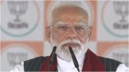 PM Modi Netherlands Visit: नीदरलैंड के द हेग में पीएम मोदी ने भारतीय समुदाय को किया संबोधित, 2014 के चुनावी नतीजों को किया याद; VIDEO