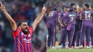 LSG vs KKR Stats In IPL: आईपीएल इतिहास में एक दूसरे के खिलाफ कुछ ऐसा रहा हैं लखनऊ सुपर जायंट्स बनाम कोलकाता नाइट राइडर्स का प्रदर्शन, यहां देखें दोनों टीमों के आंकड़े