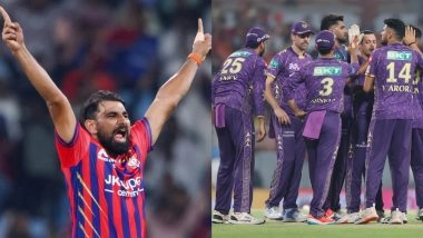 LSG vs KKR Stats In IPL: आईपीएल इतिहास में एक दूसरे के खिलाफ कुछ ऐसा रहा हैं लखनऊ सुपर जायंट्स बनाम कोलकाता नाइट राइडर्स का प्रदर्शन, यहां देखें दोनों टीमों के आंकड़े