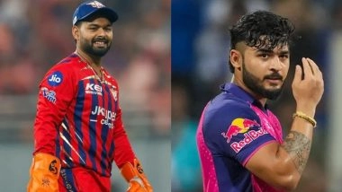 LSG vs RR, IPL 2026 32nd Match Toss Winner Prediction: लखनऊ सुपर जायंट्स बनाम राजस्थान रॉयल्स के बीच इकाना में कौन होगा टॉस का बॉस? मैच से पहले जानें कौनसी टीम मार सकती हैं बाजी