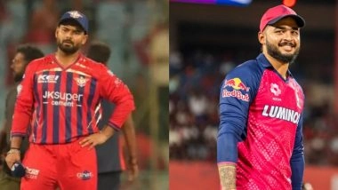 LSG vs RR, IPL 2026 32nd Match Preview: इकाना स्टेडियम में आज लखनऊ सुपर जायंट्स बनाम राजस्थान रॉयल्स के बीच होगा रोमांचक मुकाबला, मैच से पहले जानें हेड टू हेड, पिच रिपोर्ट समेत सारे डिटेल्स