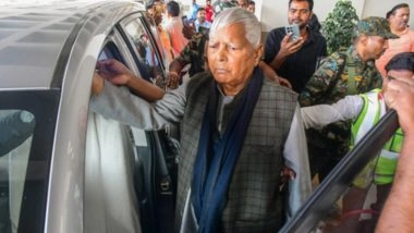 Land-For-Job Scam: जमीन के बदले नौकरी मामले में लालू प्रसाद यादव को सुप्रीम कोर्ट से राहत नहीं, केस रद्द करने वाली याचिका खारिज