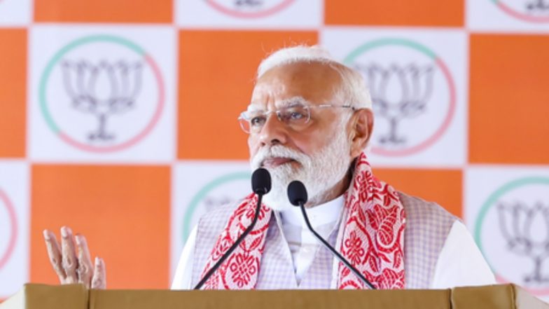 PM Modi Targets TMC In Bengal Rally: पीएम मोदी का TMC पर बड़ा हमला, &ldquo;4 मई के बाद भ्रष्ट नेताओं को एक-एक कर जेल भेजा जाएगा&rdquo;