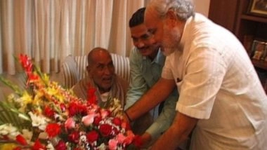 पूर्व प्रधानमंत्री चंद्रशेखर की 100वीं जयंती: पीएम मोदी ने दी श्रद्धांजलि, बताया लोकतांत्रिक मूल्यों के प्रति समर्पित 'जननेता'