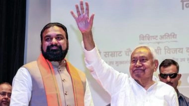 Bihar Politics: बिहार की राजनीति में बड़ा मोड़, 10 अप्रैल को राज्यसभा सदस्य की शपथ लेंगे नीतीश कुमार; जल्द चुना जाएगा नया मुख्यमंत्री