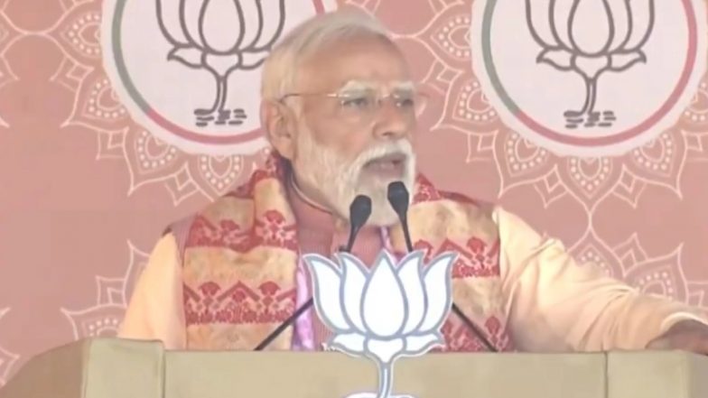Easter Sunday 2026: ईस्टर के मौके पर PM मोदी ने देशवासियों को दी बधाई, ईसा मसीह की शिक्षाओं का जिक्र कर की ये खास अपील
