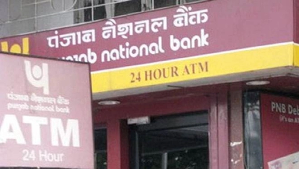 PNB ने शुरू की जीरो-बैलेंस वाले इनएक्टिव खाते बंद करने की प्रक्रिया, जानें क्या है कारण और अब ग्राहकों के पास क्या है विकल्प?