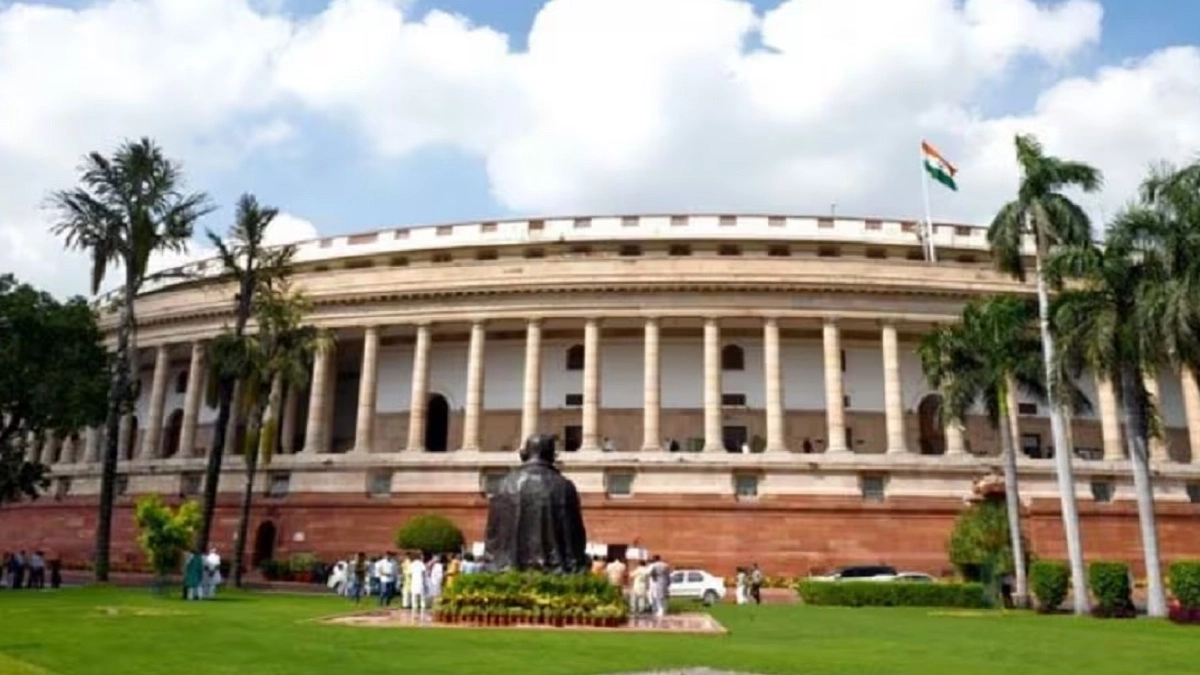 Women&rsquo;s Reservation Bill 2026: महिला आरक्षण विधेयक को लेकर संसद के विशेष सत्र से जगी उम्मीदें, नेताओं और दिग्गजों ने आम सहमति की अपील की