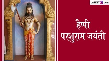 Parshuram Jayanti 2026 Messages: हैप्पी परशुराम जयंती! अपनों संग शेयर करें ये शानदार हिंदी Quotes, WhatsApp Wishes और Facebook Greetings
