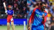 RCB vs DC, IPL 2026 26th Match Stats In IPL: आईपीएल इतिहास में एक दूसरे के खिलाफ कुछ ऐसा रहा है रॉयल चैलेंजर्स बेंगलुरु बनाम दिल्ली कैपिटल्स का प्रदर्शन, यहां देखें दोनों टीमों के आंकड़े