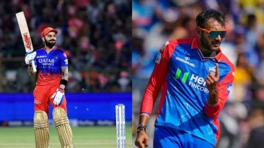 RCB vs DC, IPL 2026 26th Match Toss Winner Prediction: एम चिन्नास्वामी स्टेडियम में रॉयल चैलेंजर्स बेंगलुरु बनाम दिल्ली कैपिटल्स के बीच कौन होगा टॉस का बॉस? मैच से पहले जानें किस टीम के पक्ष में जा सकता है टॉस