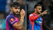 RR vs DC, IPL 2026 43rd Match Toss Winner Prediction: जयपुर में राजस्थान रॉयल्स बनाम दिल्ली कैपिटल्स के बीच कौन होगा टॉस का बॉस? मैच से पहले जानें कौनसी टीम मार सकती हैं बाजी