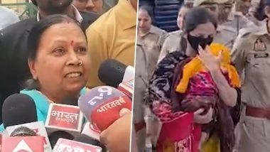 Meerut Blue Drum Murder Case: 'मेरे बेटे के कातिलों को फांसी दो!' कोर्ट में फूट-फूटकर रोईं मृतक सौरभ की मां