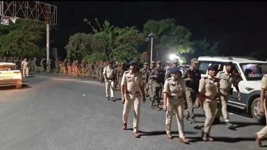 Bihar Police Viral Video: बिहार पुलिस शर्मसार! दारोगा और महिला कांस्टेबल का आपत्तिजनक वीडियो वायरल, एसपी ने दोनों को किया निलंबित