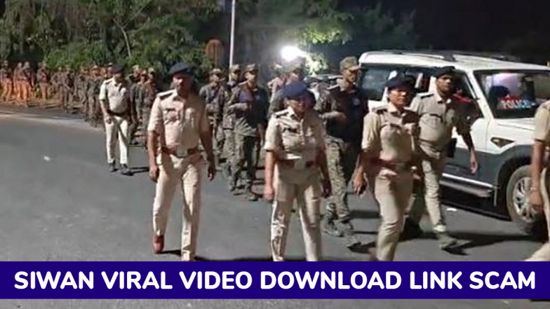 Siwan Viral Video Download Link Scam: सोशल मीडिया पर प्रसारित हो रहे फर्जी फिशिंग लिंक से सावधान