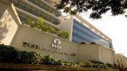 TCS Nashik Case: रेप के आरोपी टीसीएस कर्मचारी को यौन उत्पीड़न के दूसरे मामले में भी राहत नहीं, कोर्ट ने खारिज की अंतरिम जमानत