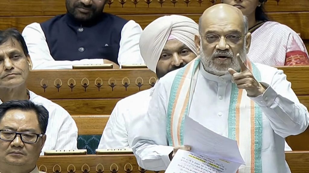 संसद का बजट सत्र: अमित शाह आज लोकसभा में CAPF विधेयक 2026 करेंगे पेश 