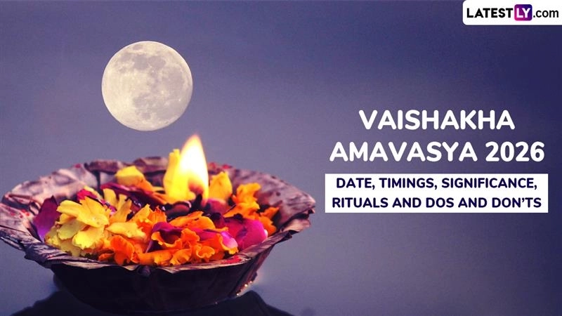 Vaishakha Amavasya 2026: वैशाख अमावस्या का दिन पितृ तर्पण और दान-पुण्य के लिए है बेहद खास, जानें शुभ मुहूर्त, पूजा विधि और नियम