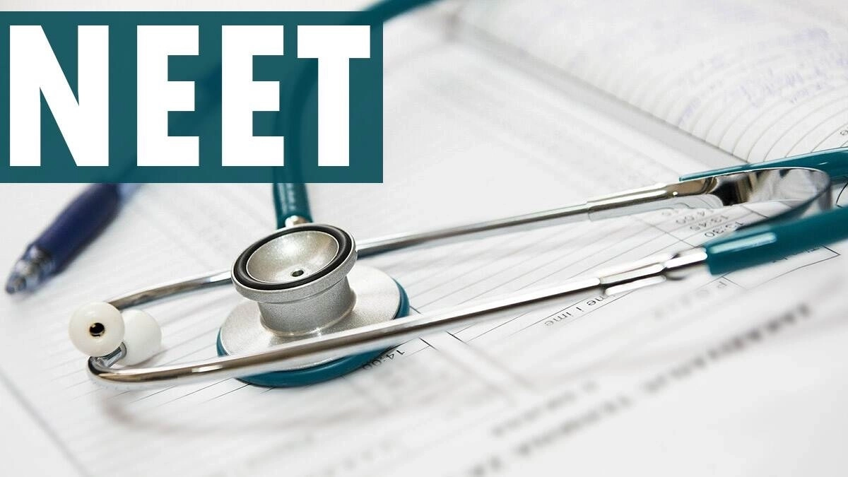 NEET UG 2026 City Intimation Slip Released: जारी हुआ नीट यूजी सिटी इंटिमेशन स्लिप, neet.nta.nic.in पर ऐसे करें एग्जाम सिटी चेक