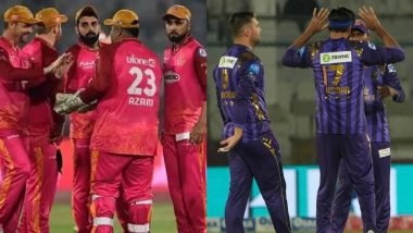 QTG vs ISU, PSL 2026 9th Match Preview: लाहौर में आज क्वेटा ग्लैडिएटर्स बनाम इस्लामाबाद यूनाइटेड के बीच होगा हाईवोल्टेज मुकाबला, मैच से पहले जानें हेड टू हेड, पिच रिपोर्ट समेत सारे डिटेल्स