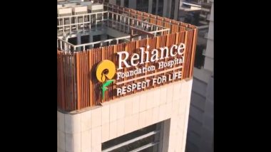 Reliance Foundation Hospital: टाइम्स ऑफ इंडिया सर्वे 2026, सर एचएन रिलायंस फाउंडेशन हॉस्पिटल को देश में मिला नंबर 1 क्रिटिकल केयर का दर्जा; VIDEO