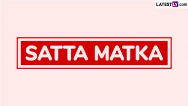 Shri Ganesh Morning Satta Matka: क्यों डिजिटल चार्ट के चक्कर में पड़ना है भारी वित्तीय और कानूनी बर्बादी