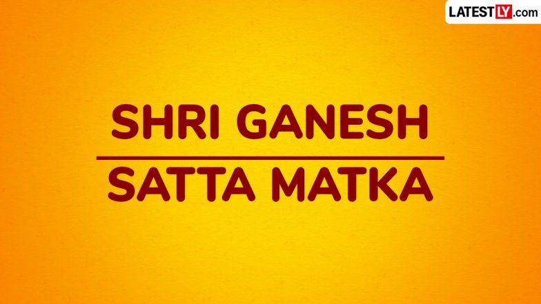 Ganesh Satta Chart: जोखिमों को समझें और अवैध सट्टेबाजी से दूर रहने में ही क्यों है भलाई