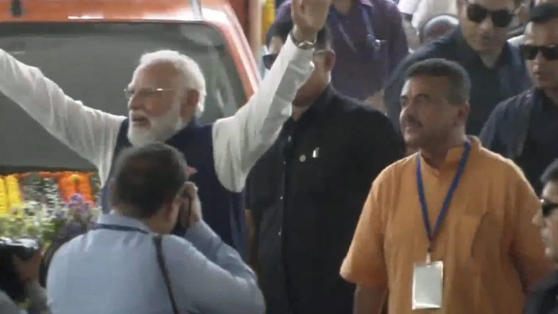 Suvendu Adhikari CM Oath Ceremony LIVE: सुवेंदु अधिकारी अब से कुछ देर में लेंगे बंगाल के सीएम पद की शपथ, समारोह में शामिल होने के लिए PM मोदी पहुंचे ब्रिगेड परेड ग्राउंड; VIDEO