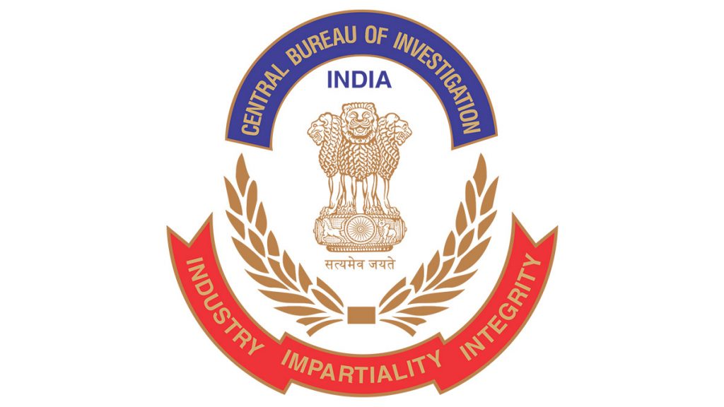 CBI ने बयान जारी कर कहा कि आम नागरिकों के लिए किसी आधिकारिक नोटिस की असलियत पहचानना मुश्किल हो जाता है