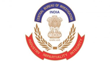 NEET UG Paper Leak Row: राष्ट्रीय पात्रता-सह-प्रवेश परीक्षा पेपर लीक मामला, सरकार ने CBI को सौंपी जांच, दोषियों के खिलाफ होगी कड़ी से कड़ी कार्रवाई