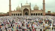 Bakra Eid 2026 Date in India: भारत में 27 या 28 मई कब मनाई जाएगी बकरीद? जानें सही डेट
