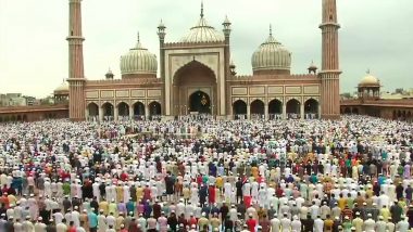 Bakra Eid 2026 Date in India: भारत में 27 या 28 मई कब मनाई जाएगी बकरीद? जानें सही डेट