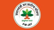 Ayushman Card: आयुष्मान कार्ड बनाना हुआ आसान, अब घर बैठे अपने मोबाइल से करें आवेदन, जानें पूरी प्रक्रिया
