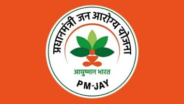Ayushman Card: आयुष्मान कार्ड बनाना हुआ आसान, अब घर बैठे अपने मोबाइल से करें आवेदन, जानें पूरी प्रक्रिया