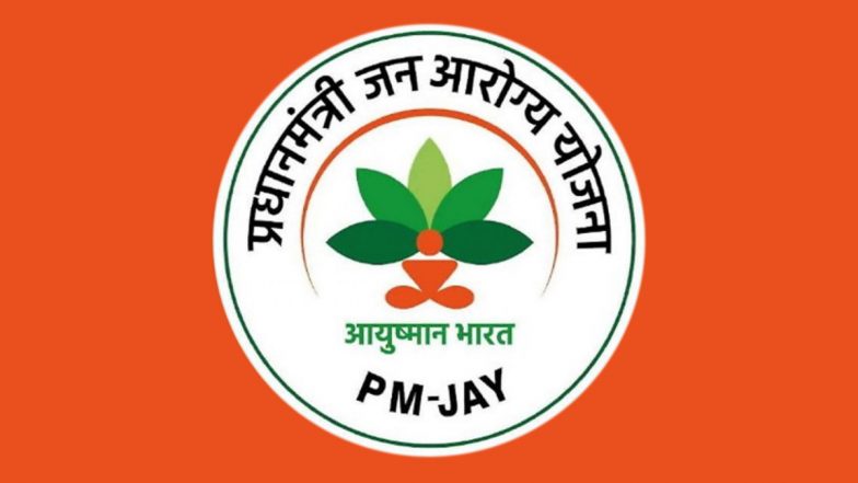 Ayushman Bharat Milestone: आयुष्मान भारत ने हासिल की बड़ी उपलब्धि, ABHA अकाउंट्स से जुड़े 100 करोड़ से ज्यादा हेल्थ रिकॉर्ड