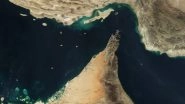 Iran Statement on India: होर्मुज नाकाबंदी पर ईरान का बड़ा बयान, कहा- 'भारत को होने वाली परेशानी से हम खुश नहीं'