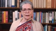 Sonia Gandhi Hospitalized: सोनिया गांधी गुरुग्राम के मेदांता अस्पताल में भर्ती, होनी है सर्जरी