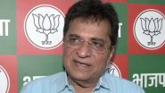 Ladki Bahin Yojana Scam: BJP नेता किरीट सोमैया का बड़ा आरोप, मीरा-भाईंदर में लाडकी बहन योजना के लिए 3 हजार से ज्यादा फर्जी जन्म प्रमाण पत्र बनाए गए; VIDEO