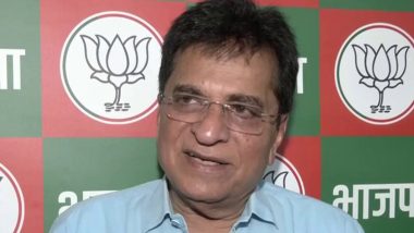 Ladki Bahin Yojana Scam: BJP नेता किरीट सोमैया का बड़ा आरोप, मीरा-भाईंदर में लाडकी बहन योजना के लिए 3 हजार से ज्यादा फर्जी जन्म प्रमाण पत्र बनाए गए; VIDEO